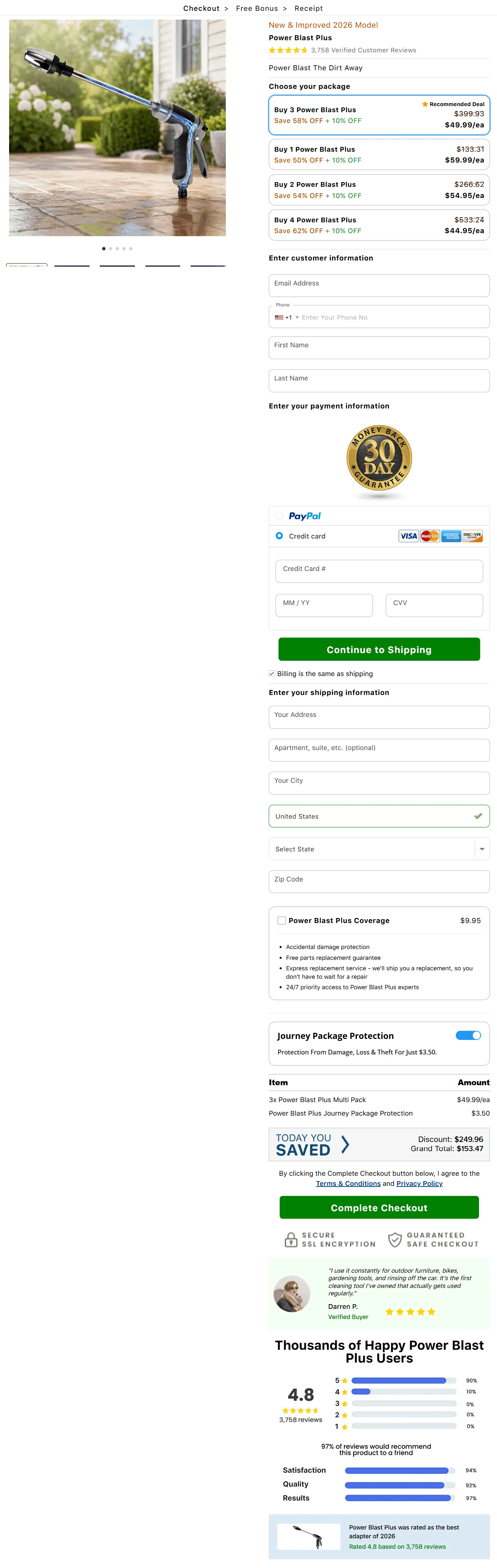 Power Blast Plus secure checkout page